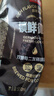 京东京造锁鲜德式双酵母二发精酿啤酒整箱装500ml*12 麦香更浓 世界杯看球 实拍图
