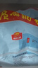 广州酒家核桃包750g 20个 早餐半成品早茶点心包子面点食品美食面点预制菜 实拍图