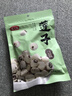 燕之坊莲子200g湘潭产白莲磨皮去芯干货无硫熏湘莲绿豆百合莲子羹四神汤 实拍图