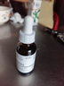 THE ORDINARY5%咖啡因眼霜眼部护肤精华30ml淡化黑眼圈提亮消肿男女生日礼物 实拍图