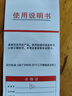 柏邦保温保冷杯大容量不锈钢制冷保温壶便携车载家用户外男士运动水壶 冰霸杯【冰块不化】黑2L约4瓶水+背带 72小时保温保冷杯【316不锈钢】男士高颜值2026新款 实拍图