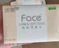 洁柔抽纸 粉Face3层110抽*24包 可湿水纸巾卫生纸 柔韧抽纸整箱 实拍图