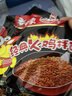 白象 方便面 拌面 大辣娇火鸡面+麻辣小龙虾拌面组合装10包装泡面 实拍图