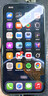 Apple iPhone 15 Pro Max 苹果5G 二手苹果手机 苹果15PM 国行优惠券补贴 原色钛金属 256G 实拍图