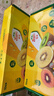 佳沛（zespri）新西兰阳光金果10个装单果重约103-114g 水果礼盒 猕猴桃 实拍图
