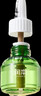 润本电蚊香液驱蚊液45ml*9瓶驱蚊防蚊补充装（无蚊香加热器） 实拍图