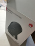 华为原装80W无线充电器超级快充立式底座mate80 70 60 50 40RS X5 X6 X7 Pura80 70 pro适用荣耀苹果 华为80W立式无线充 曜石灰 实拍图