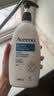 艾惟诺（Aveeno）艾维诺成人沐浴露温和无皂基 舒缓滋润燕麦沐浴乳(无香型)532ml 实拍图