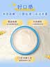 嘉宝（GERBER）混合蔬菜营养谷物高铁米粉宝宝辅食米糊250g新老包装随机发货 实拍图