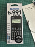 卡西欧（CASIO）fx-991CNCW科学函数计算器fx-991升级款大学生考研物化生竞赛考试学习专用黑色（新老品随机发货） 实拍图