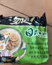 统一 汤达人 日式豚骨拉面 袋装 泡面 方便面 125g*18袋/箱 整箱批发 实拍图
