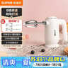 苏泊尔（SUPOR）家用打蛋器小型电动大功率打蛋机迷你奶油蛋清打发器蛋糕烘焙工具手持自动搅蛋器搅拌器SDD2001 实拍图