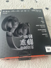 JBL TUNE770NC头戴式蓝牙耳机 主动降噪无线耳机 华为苹果小米通用耳机 礼物推荐黑色 实拍图