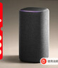 小米（MI）Xiaomi智能音箱Pro 超级小爱同学  AI大模型 连续指令语控远程备车 蓝牙音响音箱毕业礼物 实拍图
