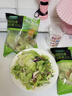 一号农场开袋即食田园风情沙拉120g*3混合蔬菜沙拉包轻食健身代餐源头直发 实拍图