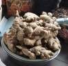 京鲜生云南罗平小黄姜 净重9斤 新姜生姜 新鲜现挖单果50g+ 源头直发 实拍图