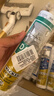 瓦克（WACKER）DA PRO 24倍时效防霉玻璃胶厨卫密封胶防水美容胶马桶封边胶透明 实拍图