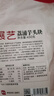 展艺 冷冻荔浦芋头块450g*2 烘焙馅料粉糯糕点小吃芋泥奶茶甜品 实拍图