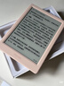掌阅（iReader）【新品上市】Neo3 6英寸电子书 智能阅读器 墨水屏电纸书 看书学习 轻薄便携 早樱 实拍图