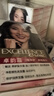 欧莱雅卓韵霜染发剂#1(自然黑色)染发膏盖白 自己在家染发 实拍图