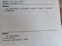 关德兴香港宝芝林鼻炎贴苍耳子鼻舒贴过敏性鼻炎非药通气流鼻涕专用3盒 实拍图