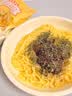 清宜冲泡玉米意面番茄肉酱味111g意大利面代餐0方便面脂肪肥面条 实拍图