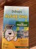 Ddrops滴卓思藻油dha+ara高纯度dha婴幼儿0-3岁dha学生青少年6-18岁 【73%纯度】藻油DHA+ARA 10.6ml*1瓶 实拍图