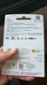 闪迪（SanDisk）32GB TF（MicroSD）4K内存卡 行车记录仪 监控摄像头专用 循环录制2,500小时 高耐用存储卡 实拍图
