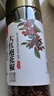 川珍一级红花椒110g【配料干净】武都大红袍干麻椒火锅底料香辛调味料 实拍图