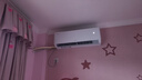 格力空调 云佳Pro 1.5匹【外机7㎜1.6排铜管】新一级能效变频 壁挂式卧室挂机节能省电空调 国家补贴 实拍图