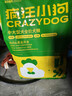 疯狂小狗狗粮 中大型幼犬成犬 鸡肉燕麦呵护肠胃通用粮2kg/4斤 实拍图