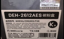 得力（deli）12a硒鼓 Q2612a硒鼓适用惠普1020硒鼓hp1020plus/1010/1018 m1005硒鼓 佳能2900打印机墨盒 铂印畅享版3000页 实拍图