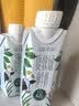 天润夏牧场纯牛奶4.0乳蛋白250ml*10盒 礼盒装 实拍图