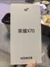 荣耀X70 焕新版【政府补贴】新品5G手机 金标十面抗摔 IP69防水 8300mAh青海湖电池 朱砂红 8GB+128GB 官方标配【焕新版】 实拍图