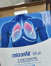科德宝(micronAir)多效空调滤清器空调滤芯活性炭BL898(适用新福克斯12-18年/翼虎/福睿斯/林肯/沃尔沃V40) 实拍图