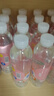 依能 白桃味无汽弱碱 0糖0脂苏打水饮料 500ml*24瓶 塑膜装饮用水 实拍图