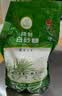 脉动雪柚橘子口味600ML*15瓶低糖维C电解质水功能做运动饮料整箱装 实拍图