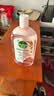 滴露（Dettol）衣物消毒液自然香氛洗衣除菌液 除螨除异味去汗臭48h留香1000ml*1 实拍图