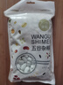 万谷食美 大白芸豆2斤 杂粮 白腰豆 菜豆 饭豆 芸豆 芸豆京东自营 粗粮 实拍图