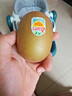 佳沛（zespri）新西兰阳光金果4粒装单果约103-114g 猕猴桃新鲜水果源头直发 实拍图