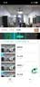 360摄像头8pro-4K 800万AI云台家用摄像头监控双频WIFI手机远程监控器360度夜视全景婴儿看护器  实拍图