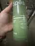 诗裴丝Spes控油蓬松水杨酸洗发水男女士清爽控油洗头水380ml*2 实拍图
