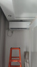 格力空调 云佳Pro 1.5匹【外机7㎜1.6排铜管】新一级能效变频 壁挂式卧室挂机节能省电空调 国家补贴 实拍图