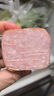 王家渡低温午餐肉独立包装40g*8原味早餐三明治火腿片香肠涮火锅食材 实拍图