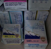 淘淘氧棉天山白消毒级卫生巾纯棉日夜用组合套装7包62片京东自营 实拍图