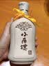 小角楼1978 52度浓香型白酒口粮酒 四川白酒礼盒装固态纯粮酒 中秋礼物 52%vol 500mL 1瓶 升级版 实拍图