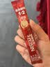 雀巢（Nestle）【樊振东同款】1+2原味低糖*速溶咖啡三合一冲调饮品90条1350g 实拍图