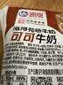 海河 可可味牛奶220ml 开学学生礼物 实拍图