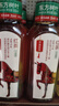 农夫山泉东方树叶红茶500ml*15瓶无糖茶饮料0糖0脂0卡整箱装解渴饮品 实拍图