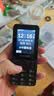 飞利浦（PHILIPS）Z10学生手机微信视频GPS定位全网通戒网无游戏超长待机小学初高中专用智能儿童电话老年人手机黑 实拍图